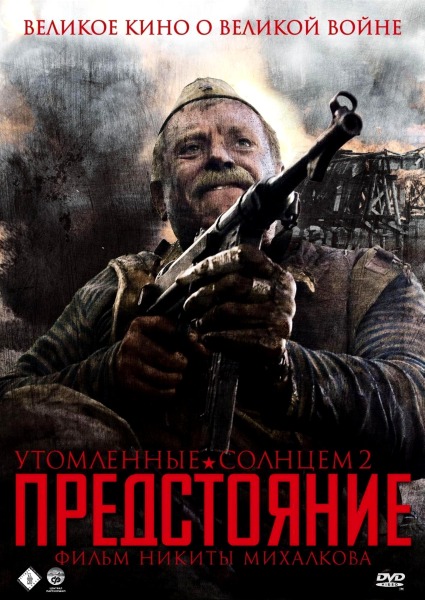 Загрузка изображения