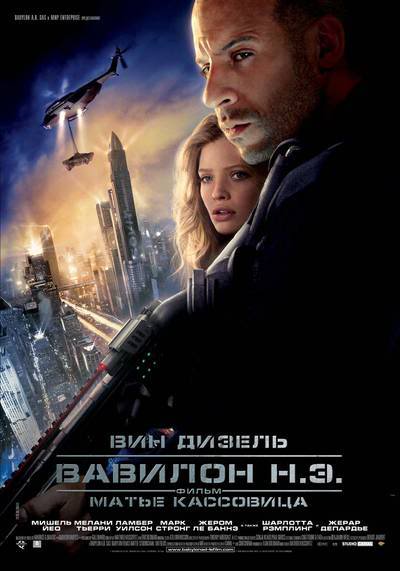 Загрузка изображения