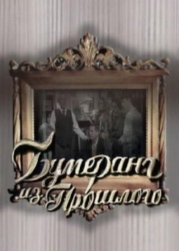 Загрузка изображения