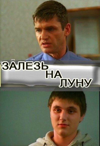 Загрузка изображения