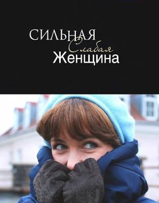 Загрузка изображения
