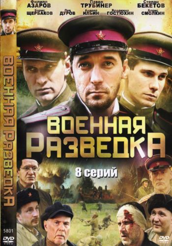 Загрузка изображения