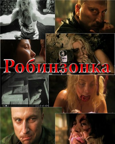Загрузка изображения