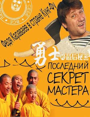 Загрузка изображения