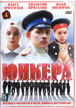 Загрузка изображения