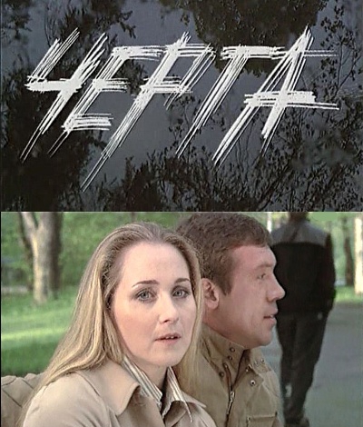Загрузка изображения