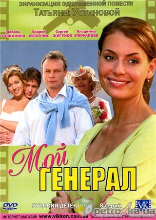 Загрузка изображения