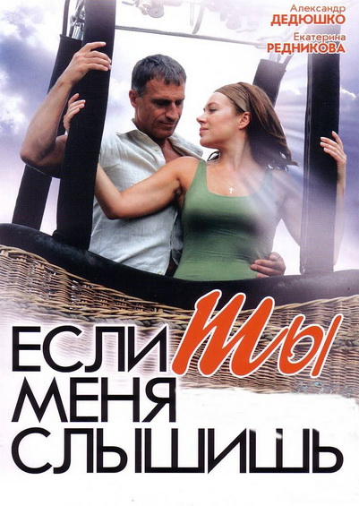 Загрузка изображения