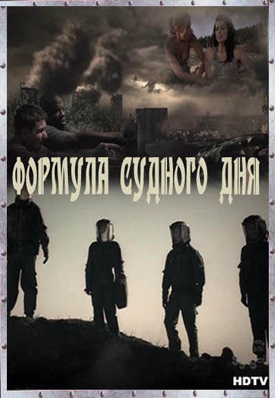 Загрузка изображения