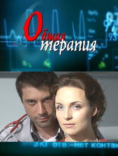 Загрузка изображения