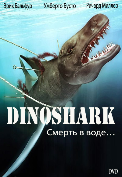 Загрузка изображения