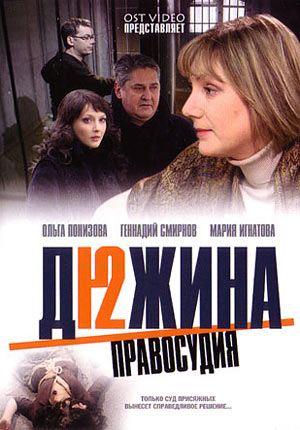 Загрузка изображения