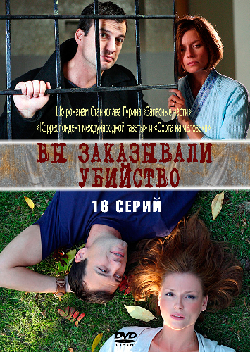 Загрузка изображения