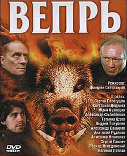 Загрузка изображения