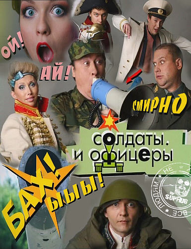 Загрузка изображения