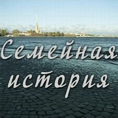 Загрузка изображения