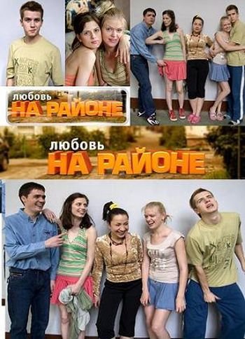 Загрузка изображения