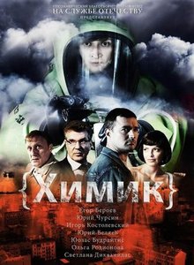 Загрузка изображения