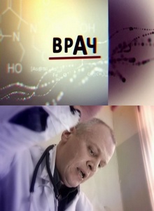 Загрузка изображения