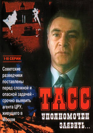 Загрузка изображения
