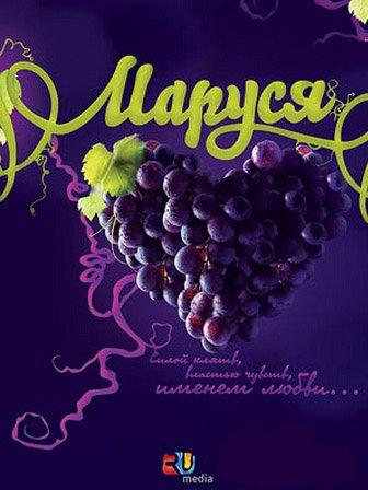 Загрузка изображения