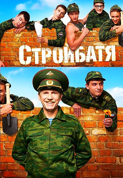 Загрузка изображения
