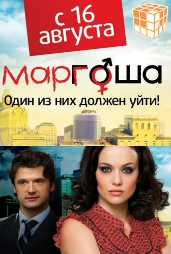 Загрузка изображения