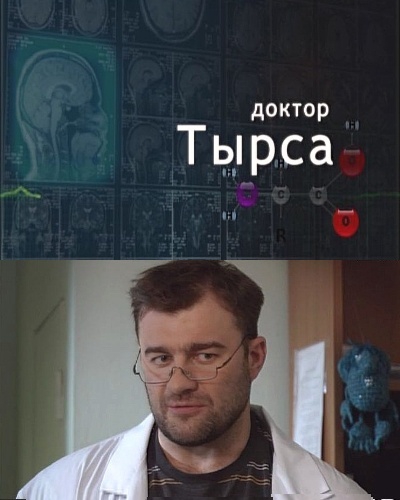 Загрузка изображения