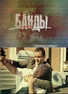 Загрузка изображения