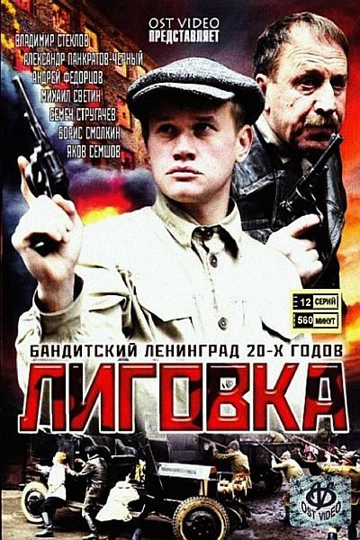 Загрузка изображения