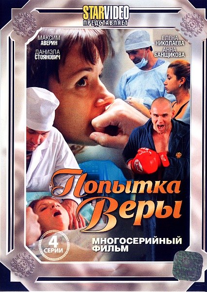 Загрузка изображения