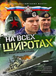 Загрузка изображения