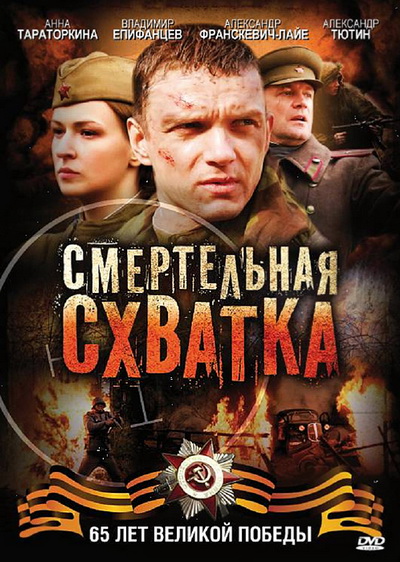 Загрузка изображения