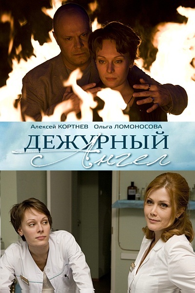 Загрузка изображения