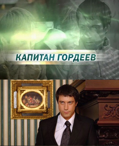 Загрузка изображения