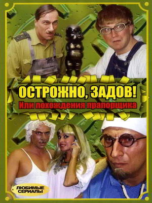 Загрузка изображения