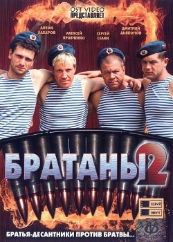Загрузка изображения