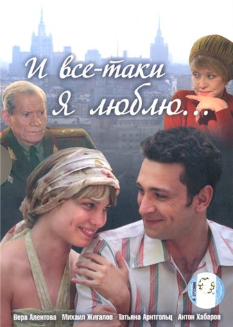 Загрузка изображения
