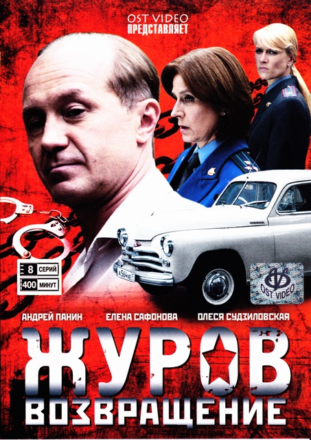 Загрузка изображения