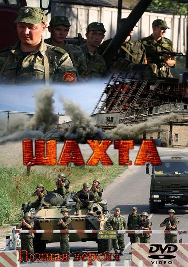 Загрузка изображения
