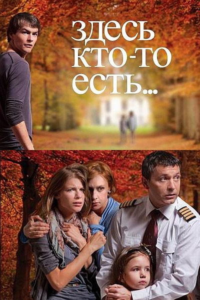 Загрузка изображения