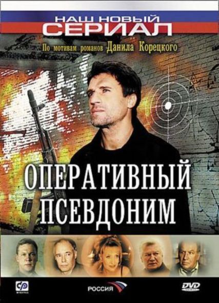 Загрузка изображения
