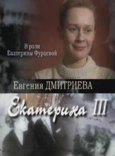 Загрузка изображения