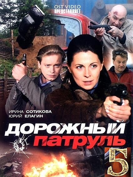 Загрузка изображения