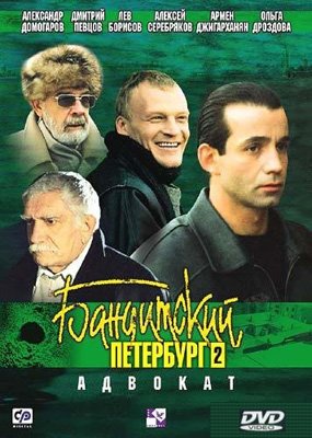 Загрузка изображения