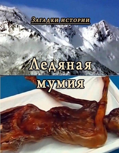 Загрузка изображения