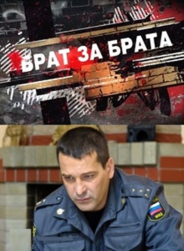 Загрузка изображения